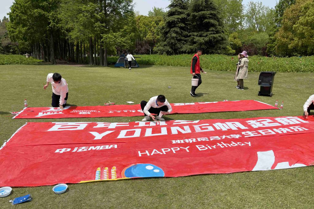 【百年校庆】中法合作培养国际企业管理硕士班祝南昌大学办学百年